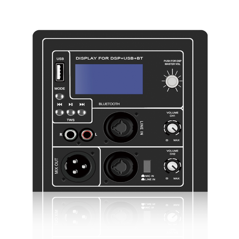 DSP1906: U Disk MP3 Player and Integrated LCD DSP Control ADAU1701 Based DSP Functional Module